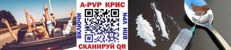 сайты даркнета клад Мирный A-PVP крисы CK