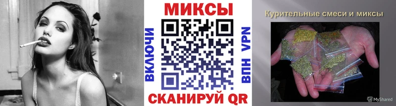 хочу   Мирный  БУТИРАТ 99% 