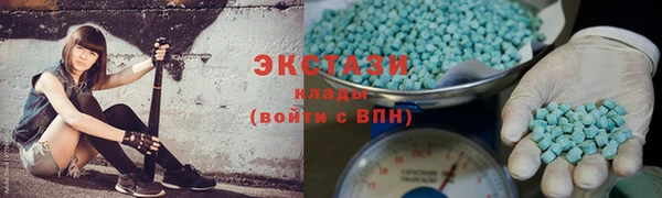 a pvp Армянск