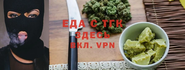 a pvp Армянск