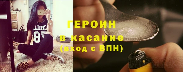 ПСИЛОЦИБИНОВЫЕ ГРИБЫ Аркадак