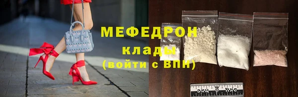 PSILOCYBIN Арсеньев