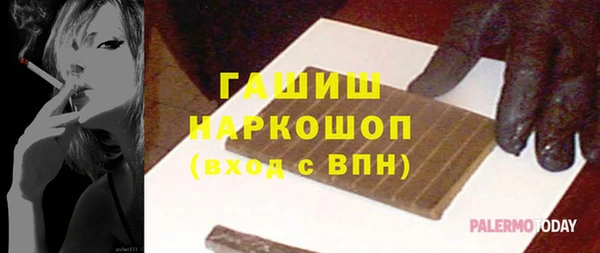 герыч Алексеевка