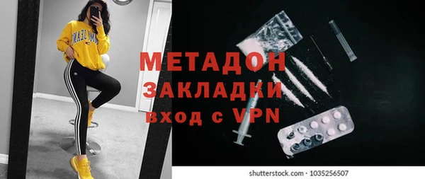 a pvp Армянск