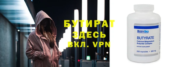 дмт Абаза
