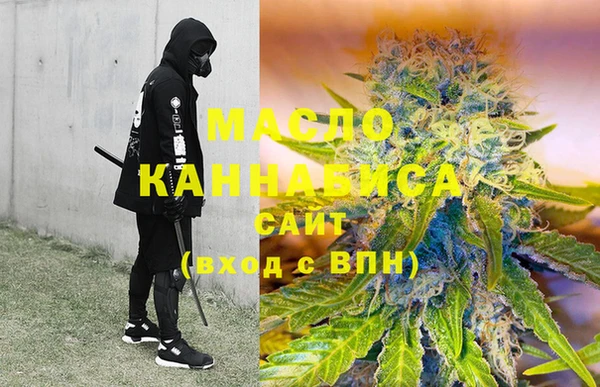 PSILOCYBIN Арсеньев