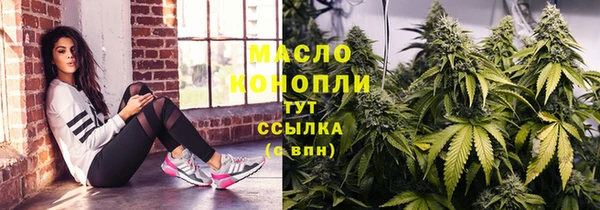 a pvp Армянск