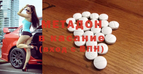 PSILOCYBIN Арсеньев
