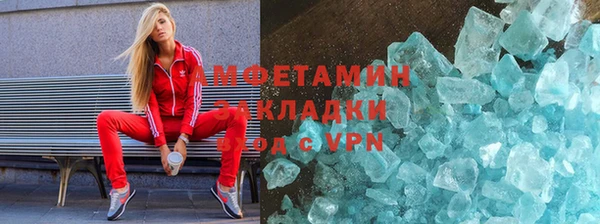 a pvp Армянск