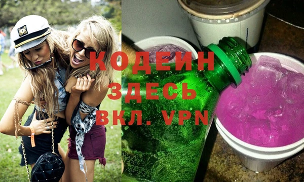a pvp Армянск