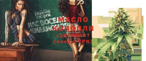 PSILOCYBIN Арсеньев