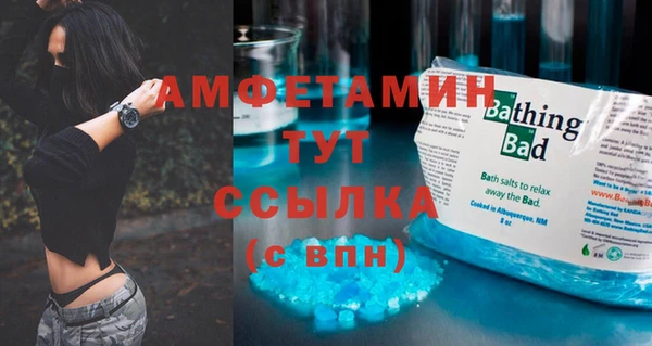 2c-b Алексин