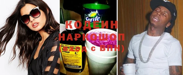 PSILOCYBIN Арсеньев