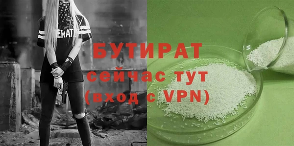 PSILOCYBIN Арсеньев
