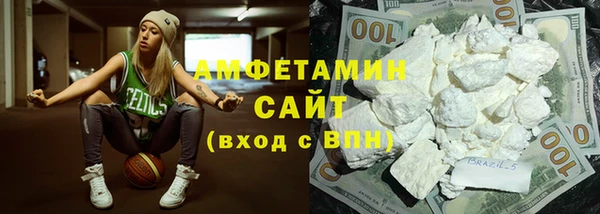 ПСИЛОЦИБИНОВЫЕ ГРИБЫ Аркадак