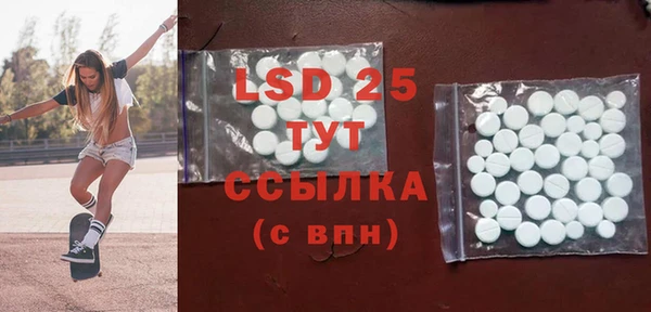 2c-b Алексин