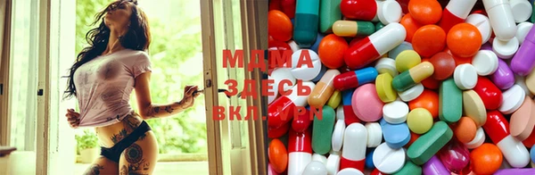 герыч Алексеевка