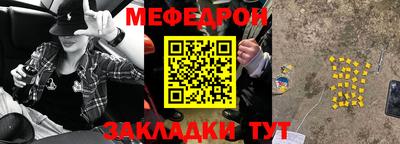 гидропоника Жуковский