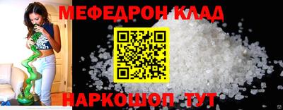 гидропоника Жуковский