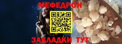 крисы Заволжье