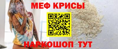гидропоника Жуковский
