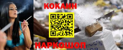 крисы Заволжье