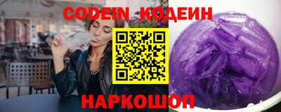 гидропоника Жуковский