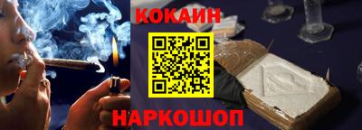гидропоника Жуковский