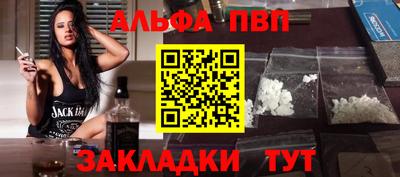 гидропоника Жуковский