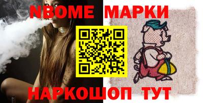 гидропоника Жуковский