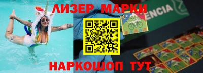 герыч Заводоуковск