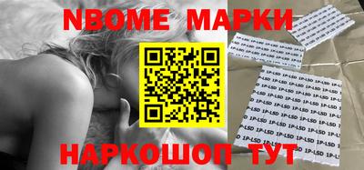 крисы Заволжье