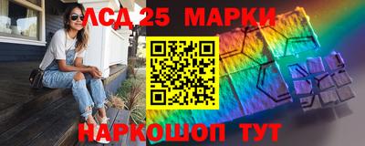 крисы Заволжье