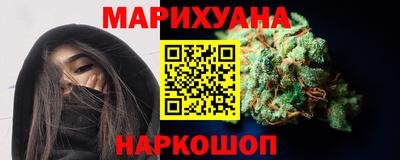 герыч Заводоуковск