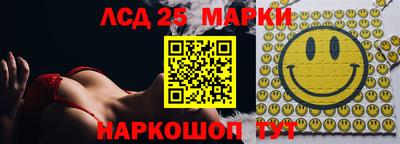 герыч Заводоуковск