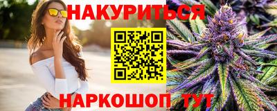герыч Заводоуковск