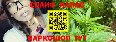крисы Заволжье