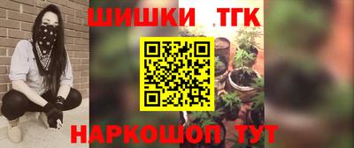герыч Заводоуковск