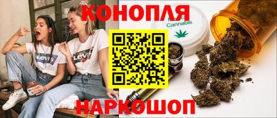 гидропоника Жуковский