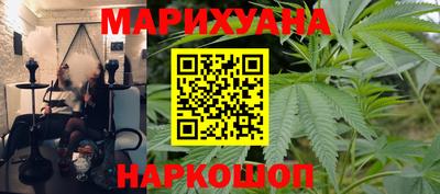 герыч Заводоуковск