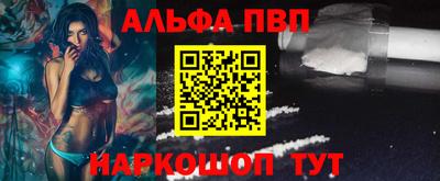 крисы Заволжье