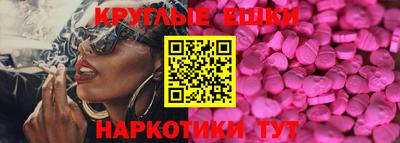 крисы Заволжье