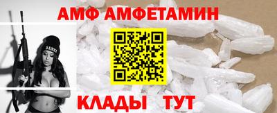 крисы Заволжье
