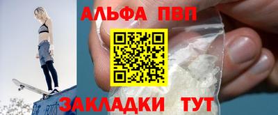 гидропоника Жуковский