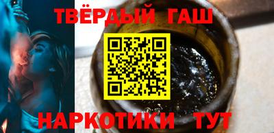 гидропоника Жуковский