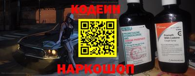 гидропоника Жуковский
