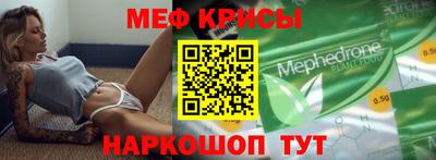 гидропоника Жуковский