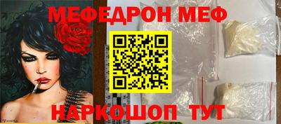 гидропоника Жуковский