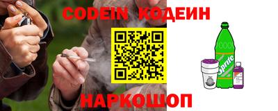 крисы Заволжье