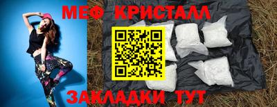 герыч Заводоуковск